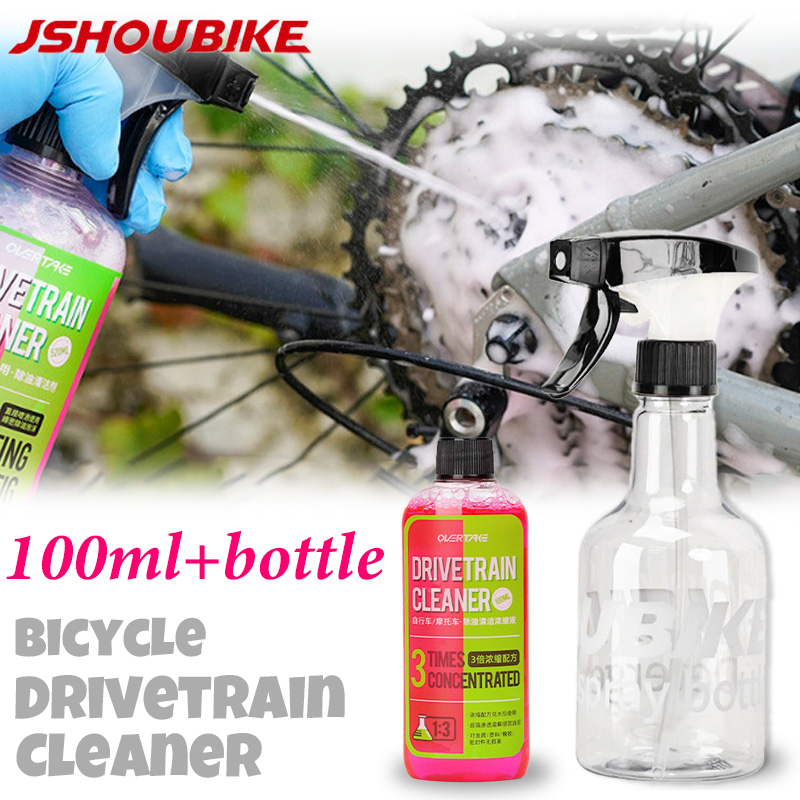 Bicycle Chain - 100 ミリリットルバイクドライブトレインクリーナー自転車チェーンクリーニングメンテナンス液体脱脂剤スプレー自転車チェーンクリーナー自転車脱脂剤