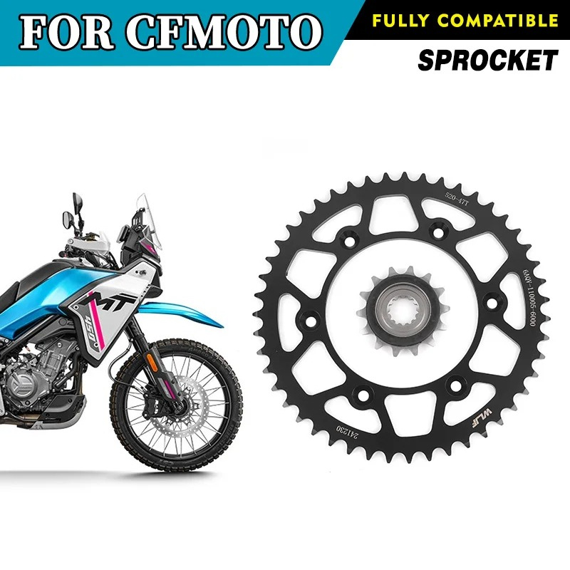 Motorcycle Parts Chain - CFMOTO 450MT 47 歯チェーンスプロケット大 & 小スプロケット