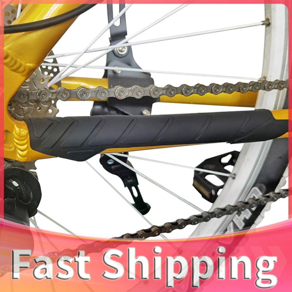 Bike Chain - マウンテンロードバイクチェーンガードステッカー交換用一般シリコンMTBチェーンプロテクターフレームプロテクターステッカー