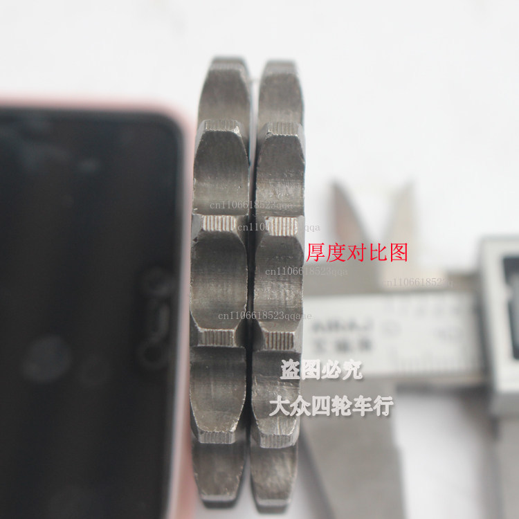 DIY ATV 四輪カーディングバイクアクセサリー、リアスプ - Sprocket Chain のレビューと価格