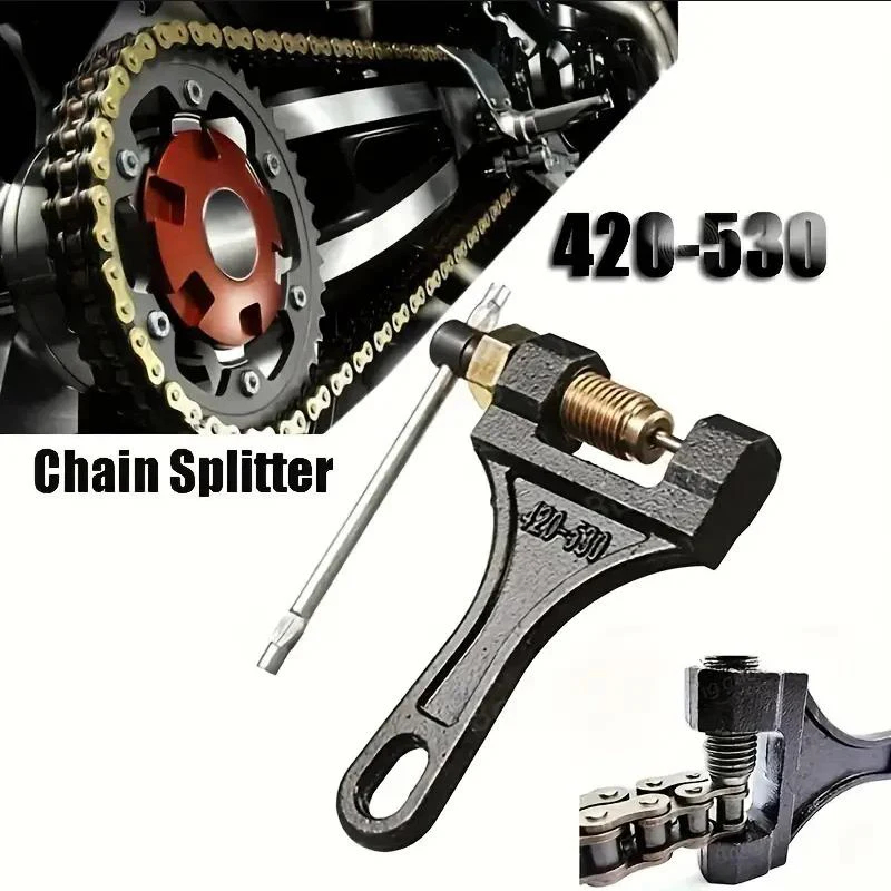 多用途チェーンブレーカー全地形対応車両ユニバーサルチェーンブ - Chain Breaker のレビューと価格