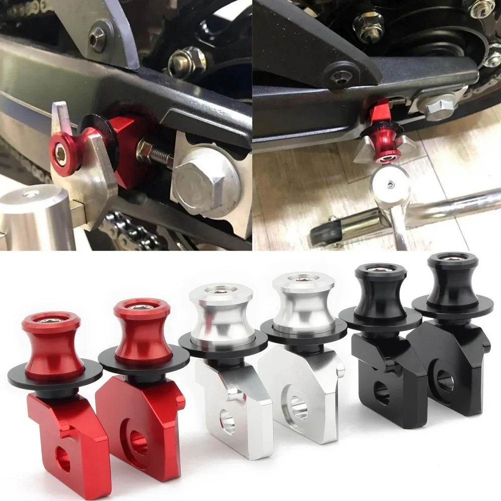 オートバイ調整リアフォークアクスルチェーンスイングアームスプ - Motorcycle Chain のレビューと価格