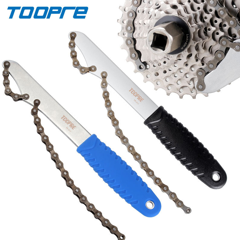 Toopre-自転車スプロケットリムーバー,自転車チェーンホ - Chain Sprocket Set のレビューと価格