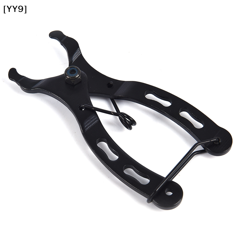 1個 .2cm バイクチェーンマスターリンクプライヤー、自転 - Master Link Chain のレビューと価格