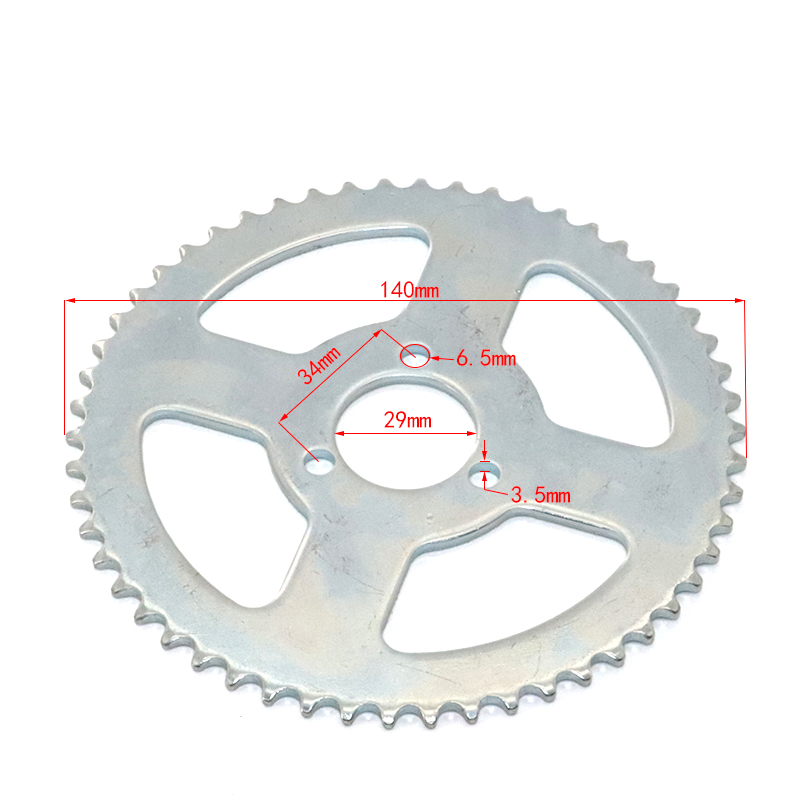 47cc 49ccポケットバイクギアボックストランスミッショ - Sprocket Chain のレビューと価格